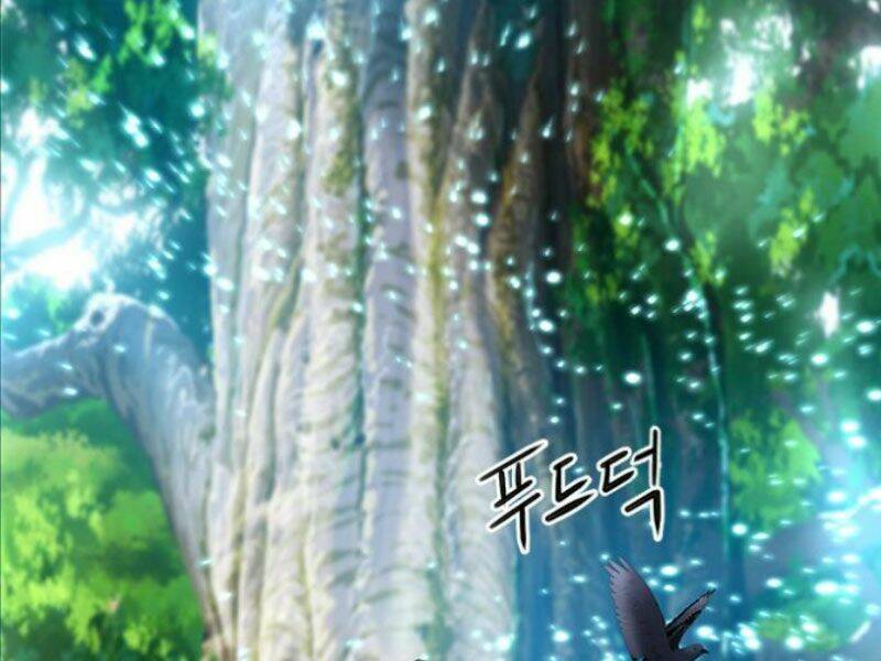 Druid Tại Ga Seoul – Người Hóa Thú Chap 35 - Trang 2