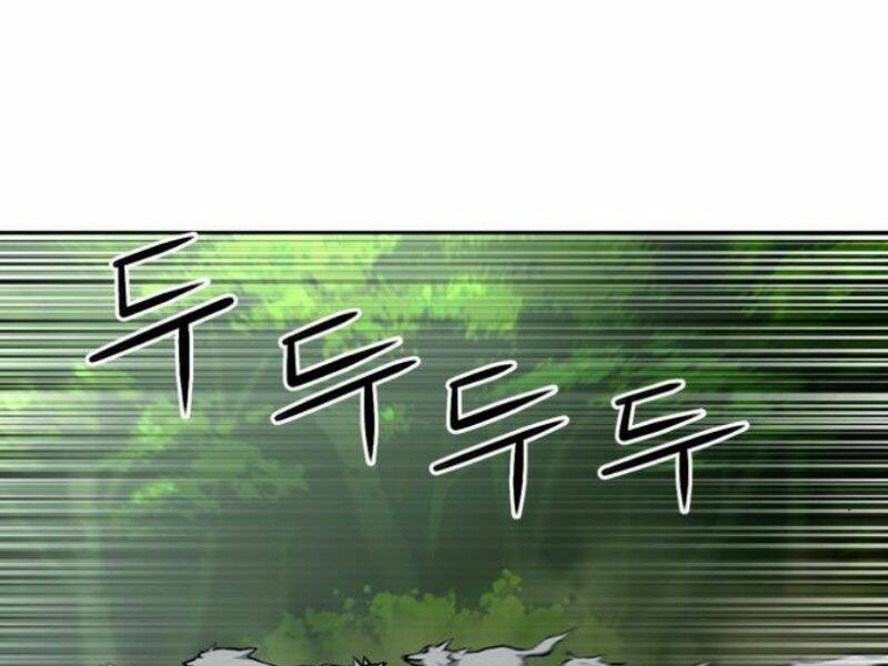 Druid Tại Ga Seoul – Người Hóa Thú Chap 35 - Trang 2