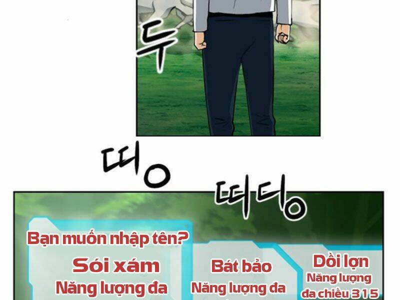 Druid Tại Ga Seoul – Người Hóa Thú Chap 35 - Trang 2
