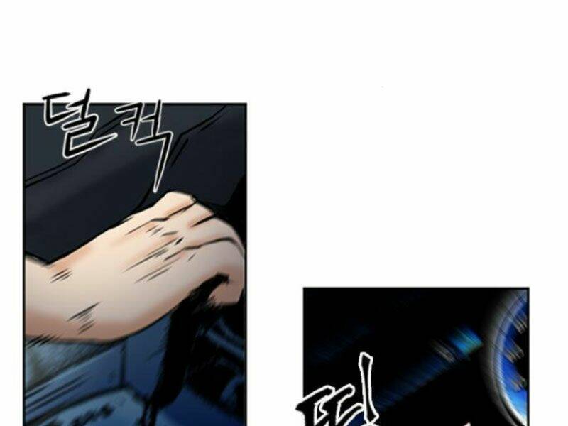 Druid Tại Ga Seoul – Người Hóa Thú Chap 35 - Trang 2