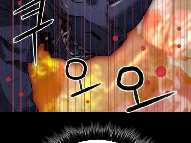 Druid Tại Ga Seoul – Người Hóa Thú Chap 35 - Trang 2