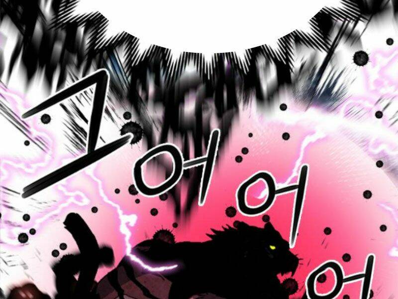 Druid Tại Ga Seoul – Người Hóa Thú Chap 35 - Trang 2