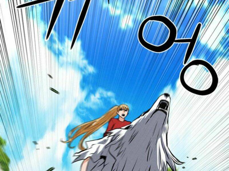 Druid Tại Ga Seoul – Người Hóa Thú Chap 35 - Trang 2