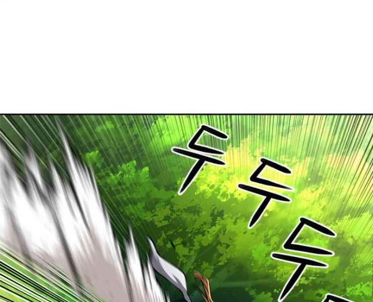 Druid Tại Ga Seoul – Người Hóa Thú Chap 36 - Trang 2