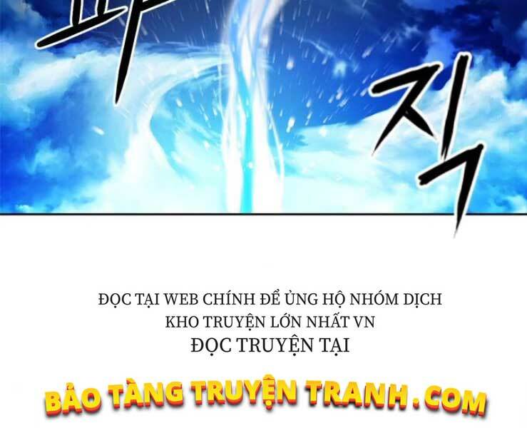 Druid Tại Ga Seoul – Người Hóa Thú Chap 36 - Trang 2