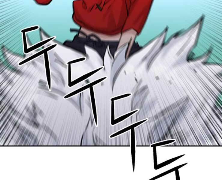 Druid Tại Ga Seoul – Người Hóa Thú Chap 36 - Trang 2
