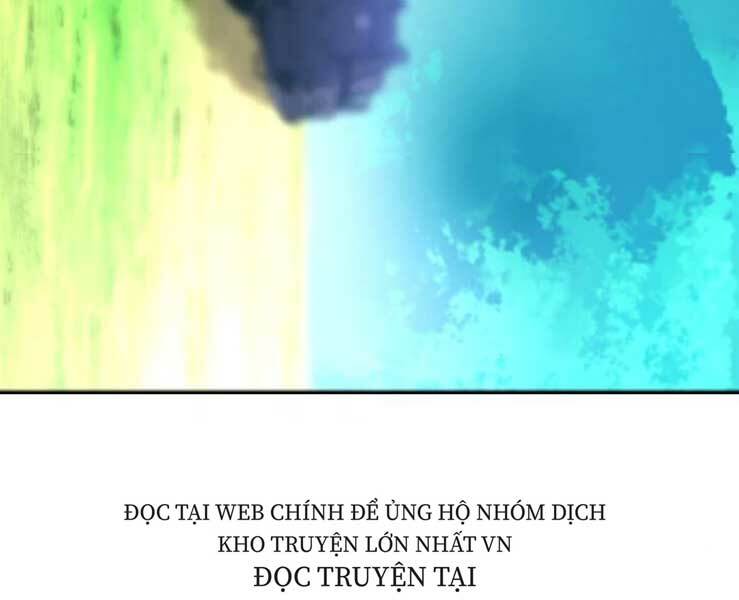 Druid Tại Ga Seoul – Người Hóa Thú Chap 36 - Trang 2
