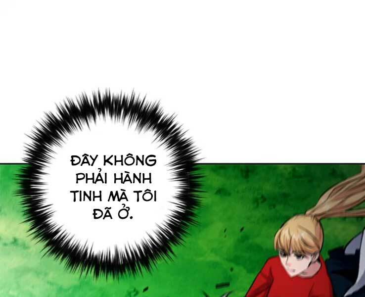 Druid Tại Ga Seoul – Người Hóa Thú Chap 36 - Trang 2