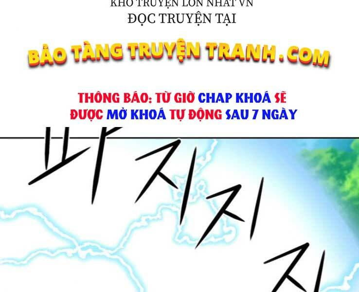 Druid Tại Ga Seoul – Người Hóa Thú Chap 36 - Trang 2