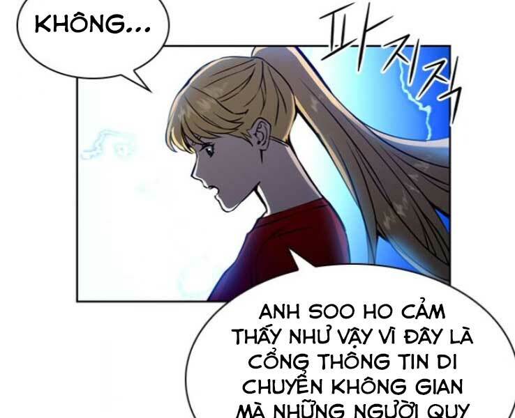 Druid Tại Ga Seoul – Người Hóa Thú Chap 36 - Trang 2