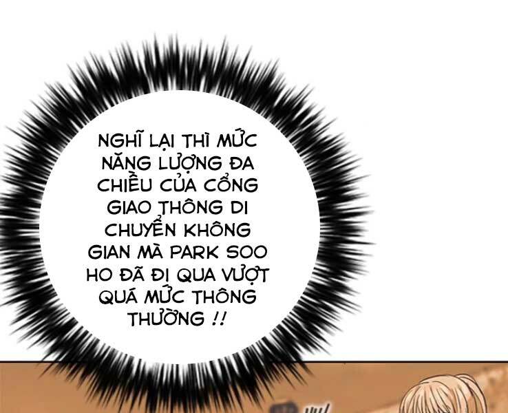 Druid Tại Ga Seoul – Người Hóa Thú Chap 36 - Trang 2