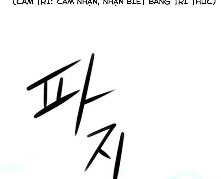 Druid Tại Ga Seoul – Người Hóa Thú Chap 36 - Trang 2