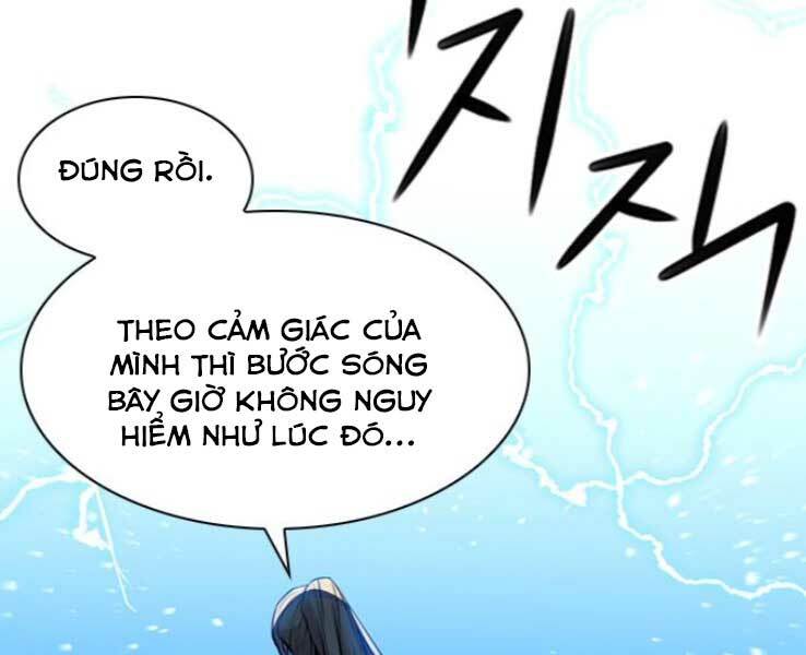 Druid Tại Ga Seoul – Người Hóa Thú Chap 36 - Trang 2