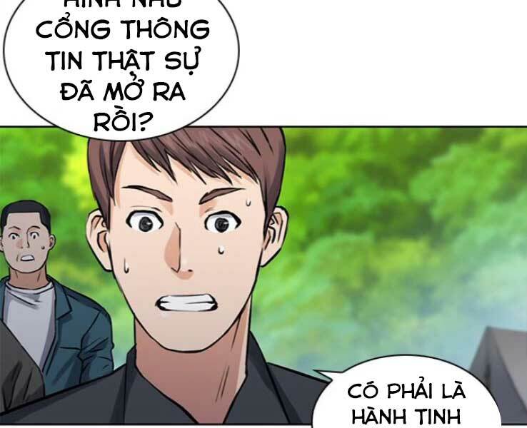 Druid Tại Ga Seoul – Người Hóa Thú Chap 36 - Trang 2