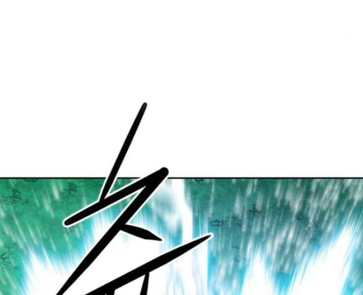 Druid Tại Ga Seoul – Người Hóa Thú Chap 36 - Trang 2