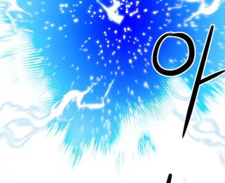 Druid Tại Ga Seoul – Người Hóa Thú Chap 36 - Trang 2