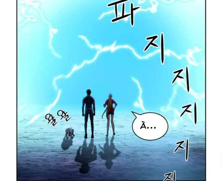 Druid Tại Ga Seoul – Người Hóa Thú Chap 36 - Trang 2