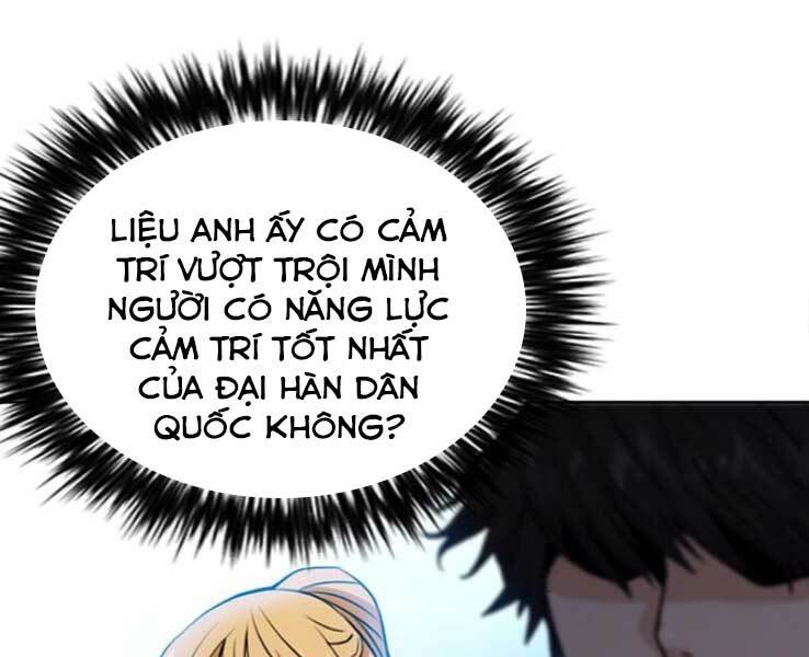 Druid Tại Ga Seoul – Người Hóa Thú Chap 36 - Trang 2