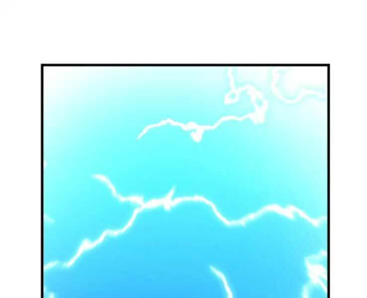 Druid Tại Ga Seoul – Người Hóa Thú Chap 36 - Trang 2