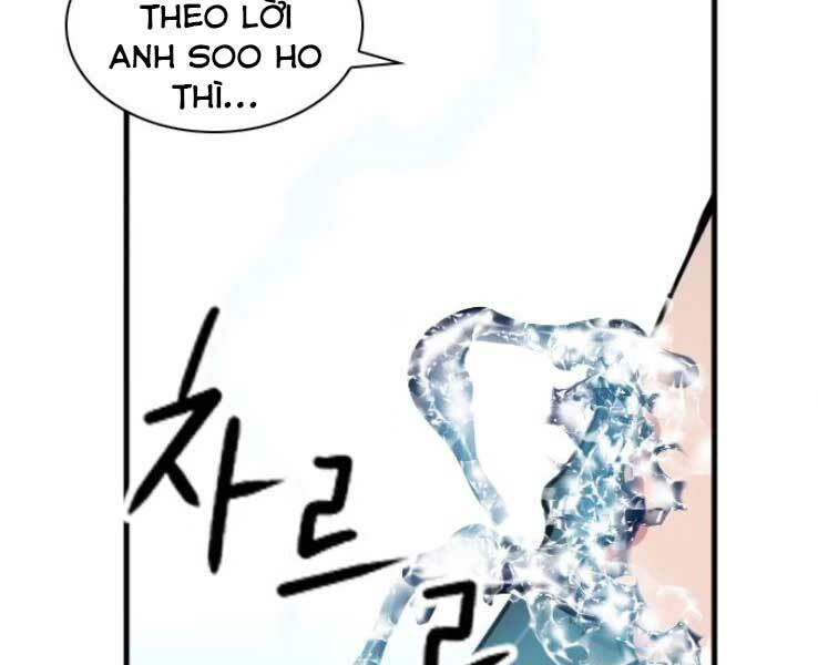 Druid Tại Ga Seoul – Người Hóa Thú Chap 36 - Trang 2