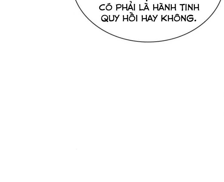 Druid Tại Ga Seoul – Người Hóa Thú Chap 36 - Trang 2