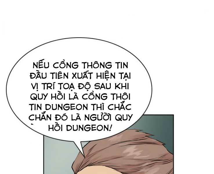 Druid Tại Ga Seoul – Người Hóa Thú Chap 36 - Trang 2