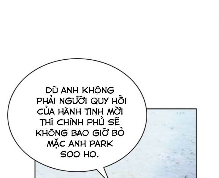 Druid Tại Ga Seoul – Người Hóa Thú Chap 36 - Trang 2