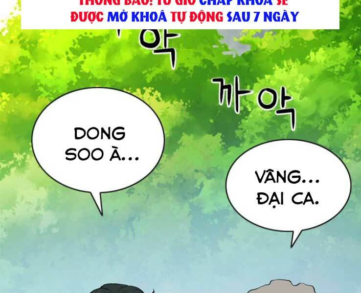 Druid Tại Ga Seoul – Người Hóa Thú Chap 36 - Trang 2