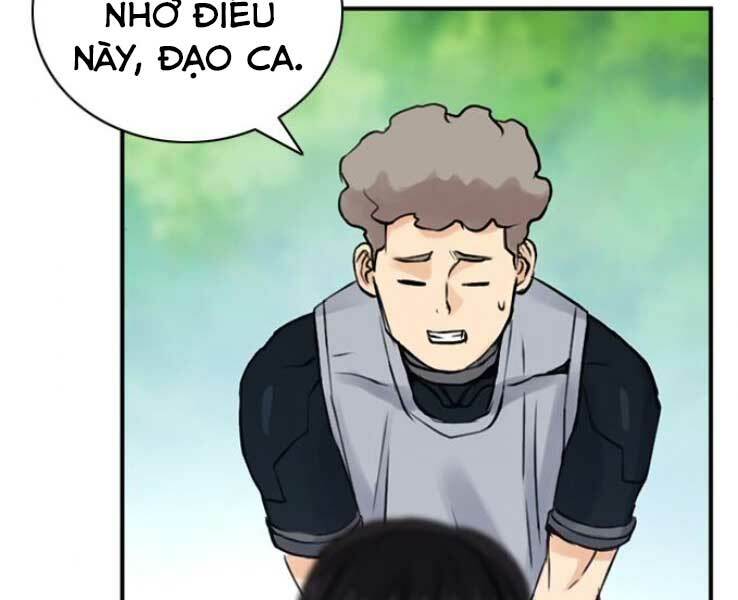 Druid Tại Ga Seoul – Người Hóa Thú Chap 36 - Trang 2