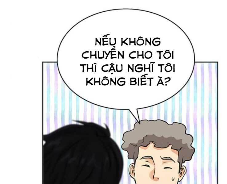 Druid Tại Ga Seoul – Người Hóa Thú Chap 36 - Trang 2