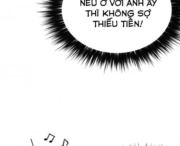 Druid Tại Ga Seoul – Người Hóa Thú Chap 36 - Trang 2