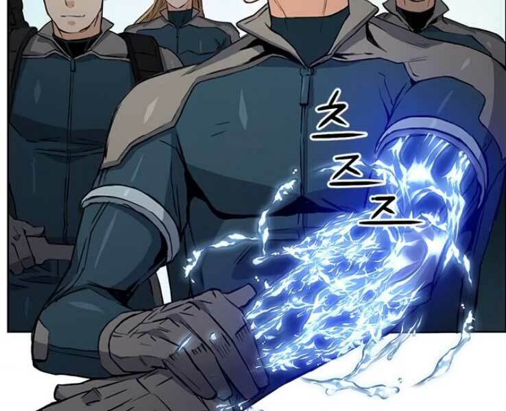 Druid Tại Ga Seoul – Người Hóa Thú Chap 36 - Trang 2