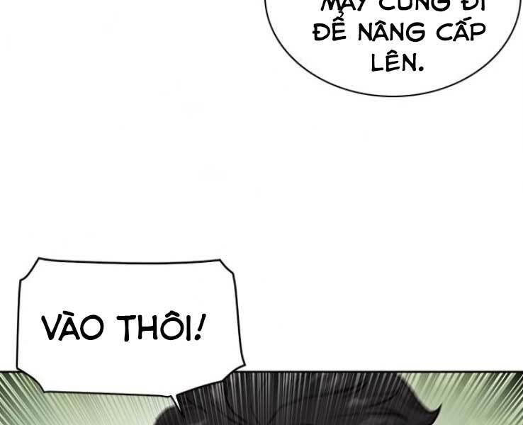 Druid Tại Ga Seoul – Người Hóa Thú Chap 36 - Trang 2