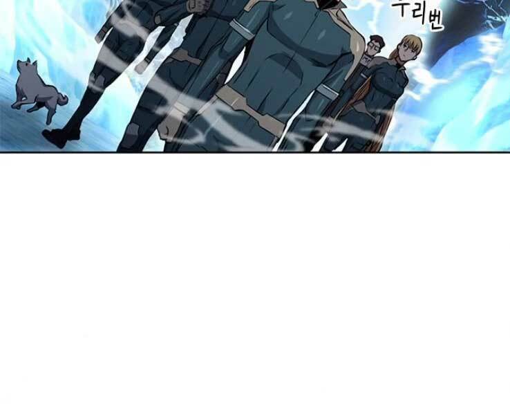 Druid Tại Ga Seoul – Người Hóa Thú Chap 36 - Trang 2