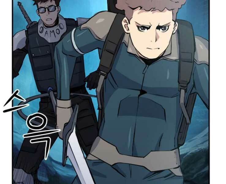 Druid Tại Ga Seoul – Người Hóa Thú Chap 36 - Trang 2