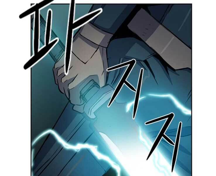 Druid Tại Ga Seoul – Người Hóa Thú Chap 36 - Trang 2