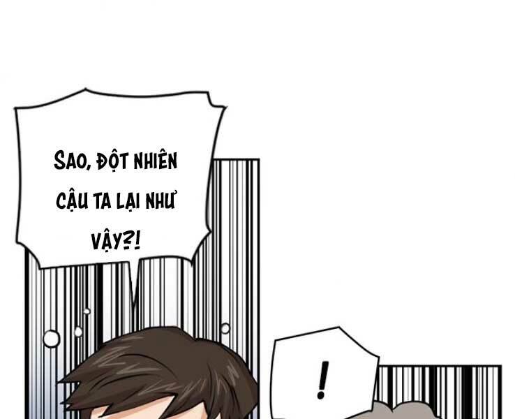 Druid Tại Ga Seoul – Người Hóa Thú Chap 36 - Trang 2