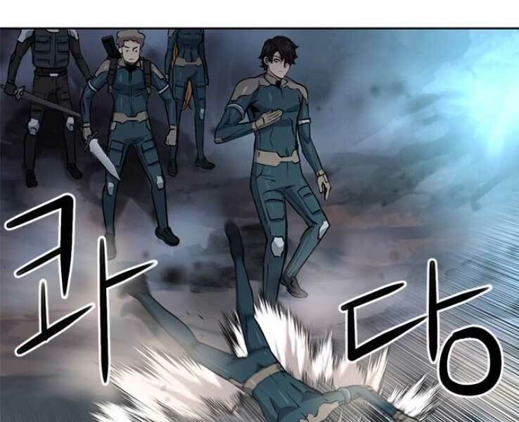 Druid Tại Ga Seoul – Người Hóa Thú Chap 36 - Trang 2