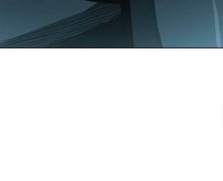 Druid Tại Ga Seoul – Người Hóa Thú Chap 36 - Trang 2
