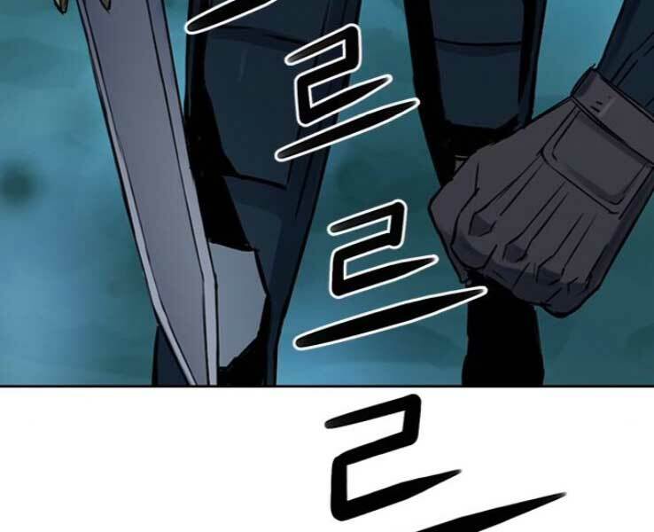 Druid Tại Ga Seoul – Người Hóa Thú Chap 36 - Trang 2