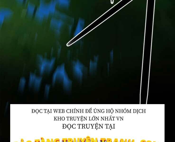 Druid Tại Ga Seoul – Người Hóa Thú Chap 36 - Trang 2