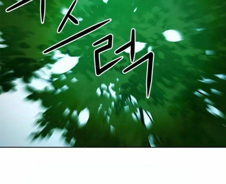 Druid Tại Ga Seoul – Người Hóa Thú Chap 37 - Trang 2