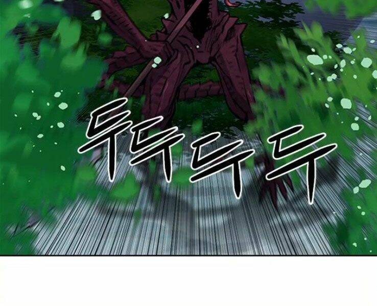 Druid Tại Ga Seoul – Người Hóa Thú Chap 37 - Trang 2