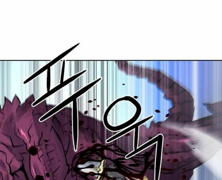 Druid Tại Ga Seoul – Người Hóa Thú Chap 37 - Trang 2