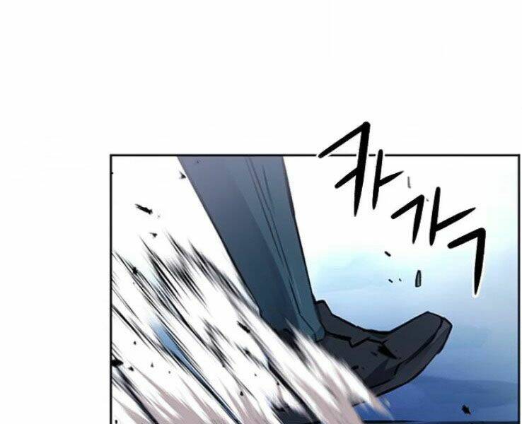 Druid Tại Ga Seoul – Người Hóa Thú Chap 37 - Trang 2