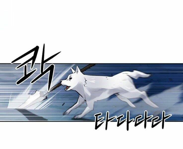 Druid Tại Ga Seoul – Người Hóa Thú Chap 37 - Trang 2