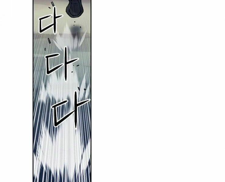 Druid Tại Ga Seoul – Người Hóa Thú Chap 37 - Trang 2