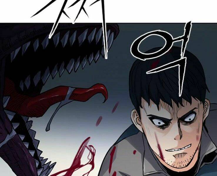 Druid Tại Ga Seoul – Người Hóa Thú Chap 37 - Trang 2