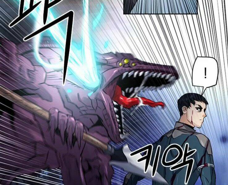 Druid Tại Ga Seoul – Người Hóa Thú Chap 37 - Trang 2