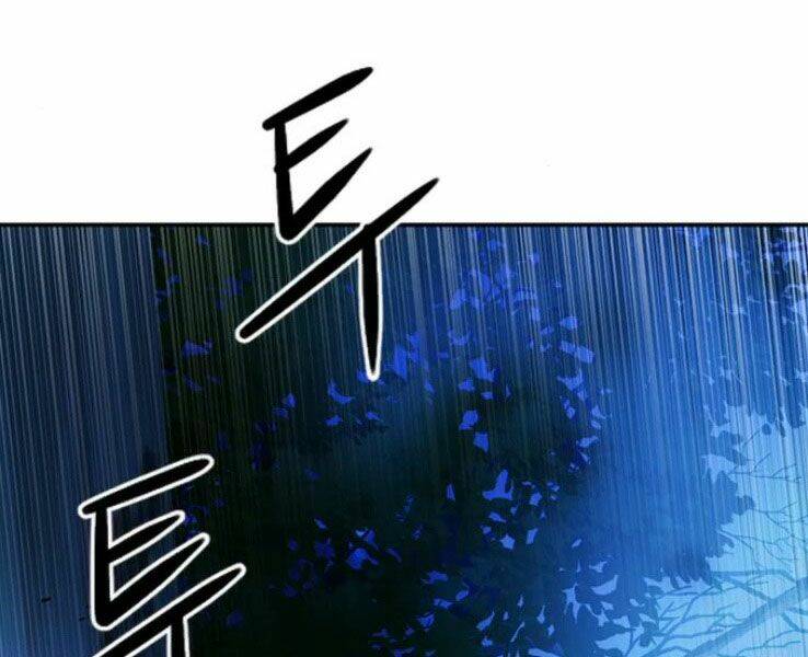 Druid Tại Ga Seoul – Người Hóa Thú Chap 37 - Trang 2